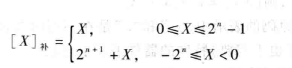 image-20210113152205055