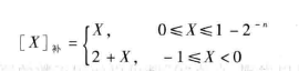 image-20210113152341023