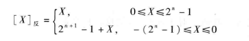 image-20210113152456733