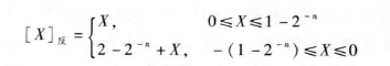 image-20210113152508758