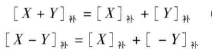 image-20210113185941688