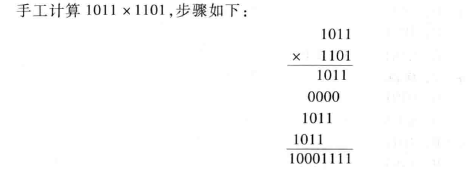 image-20210113194804221